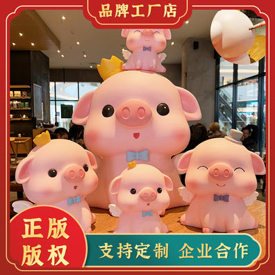 Piggy Bank